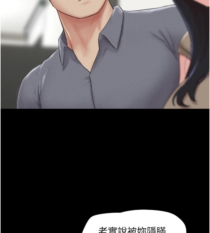 第140张