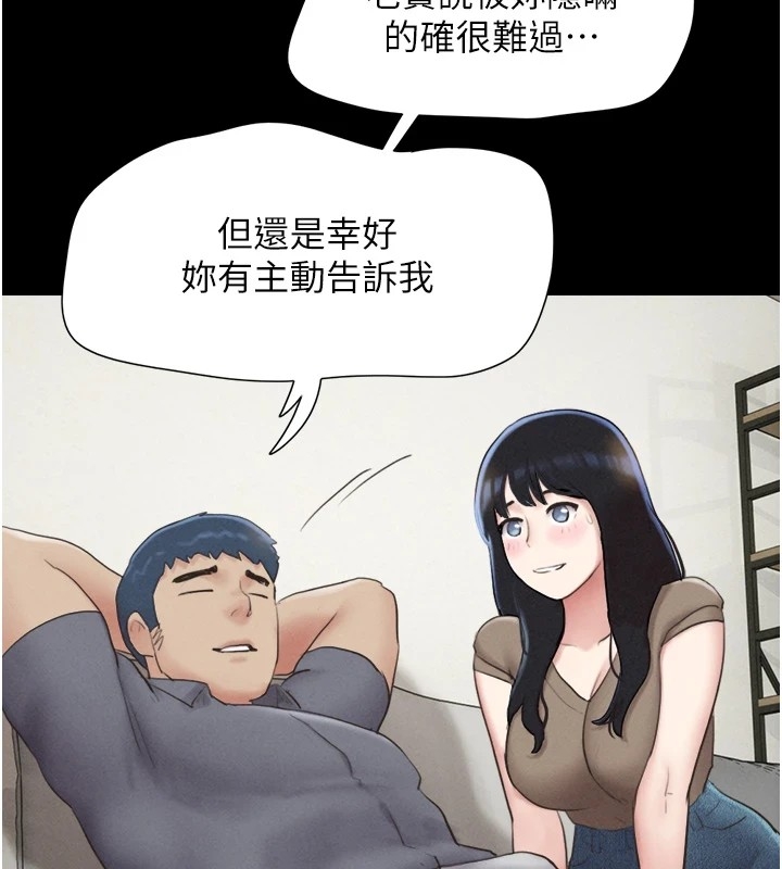 第142张