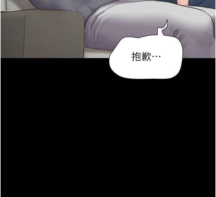 第144张