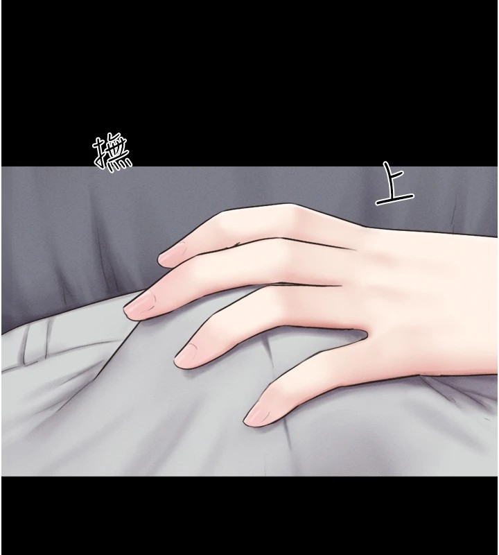 第151张