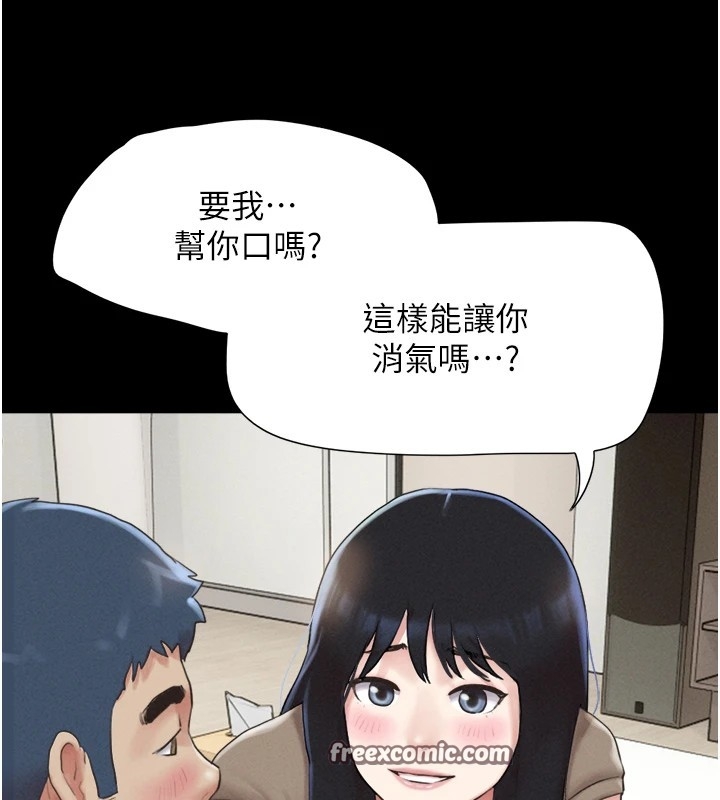 第3张