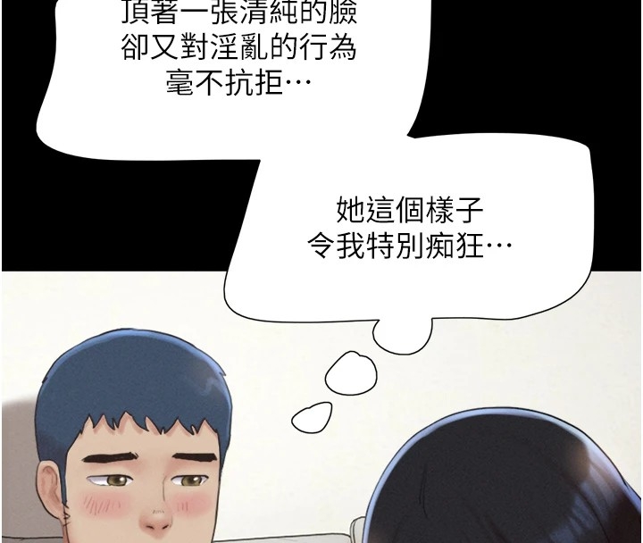 第7张