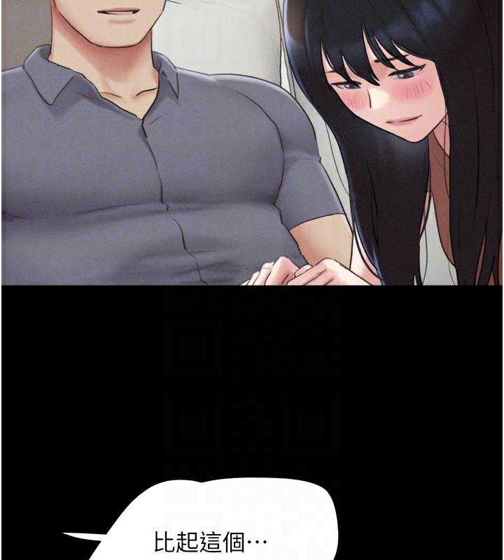 第10张