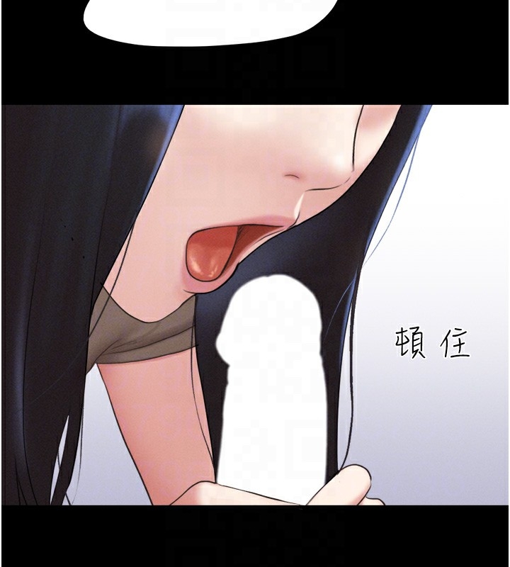第12张