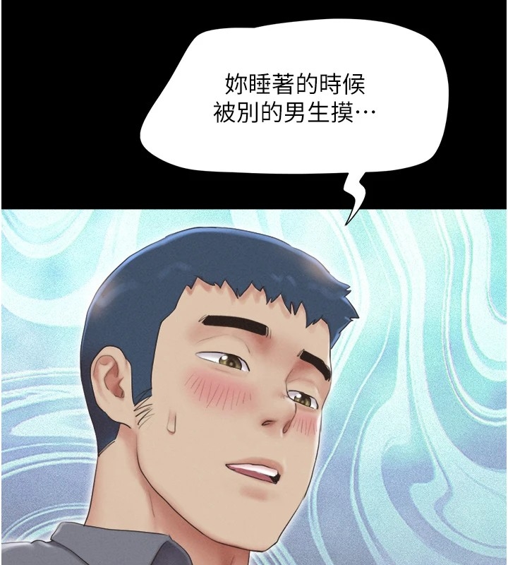 第19张