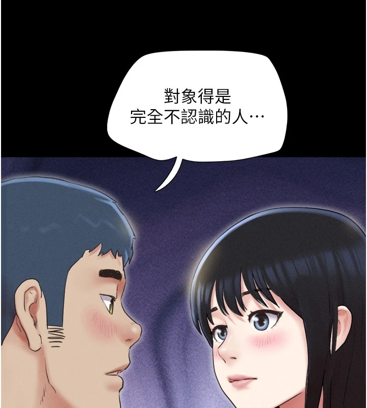 第30张