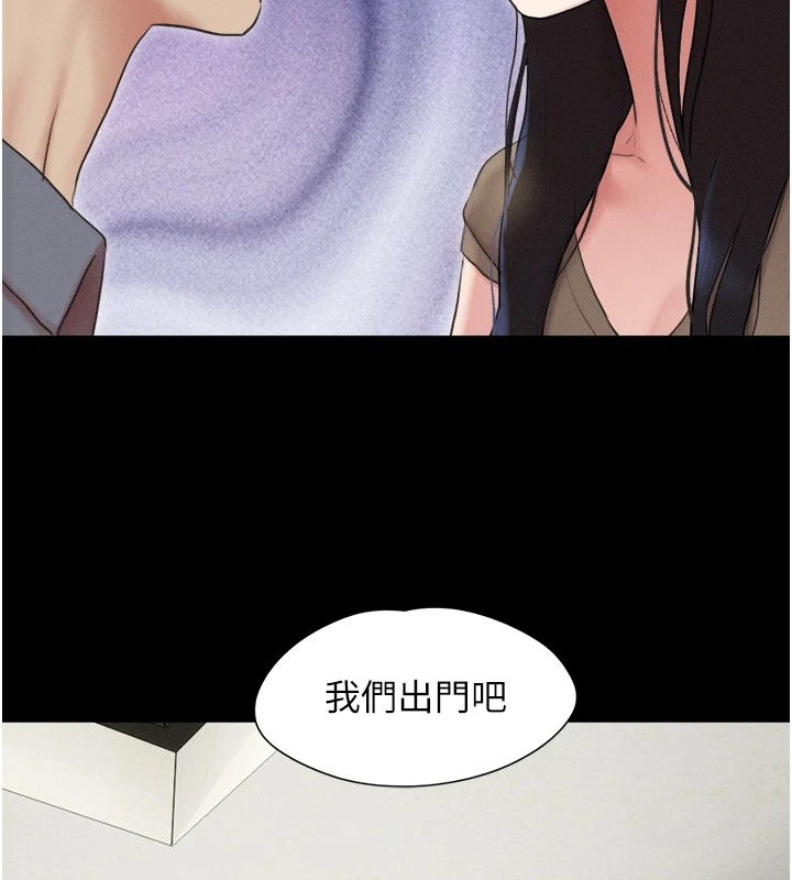 第32张