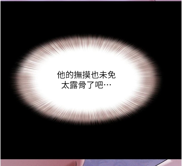 第53张