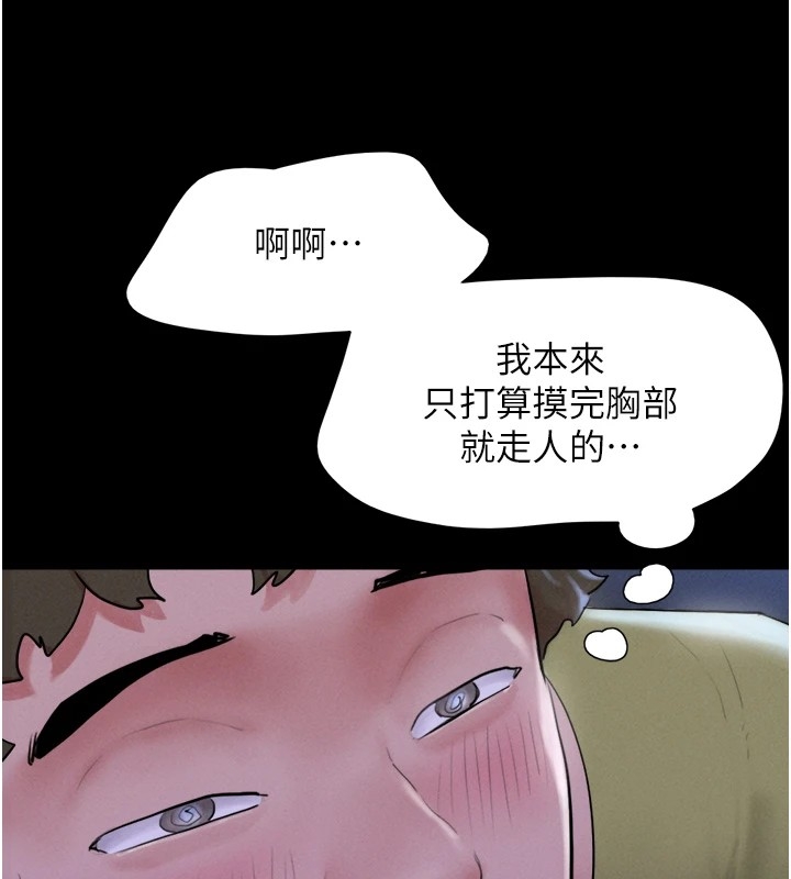 第63张