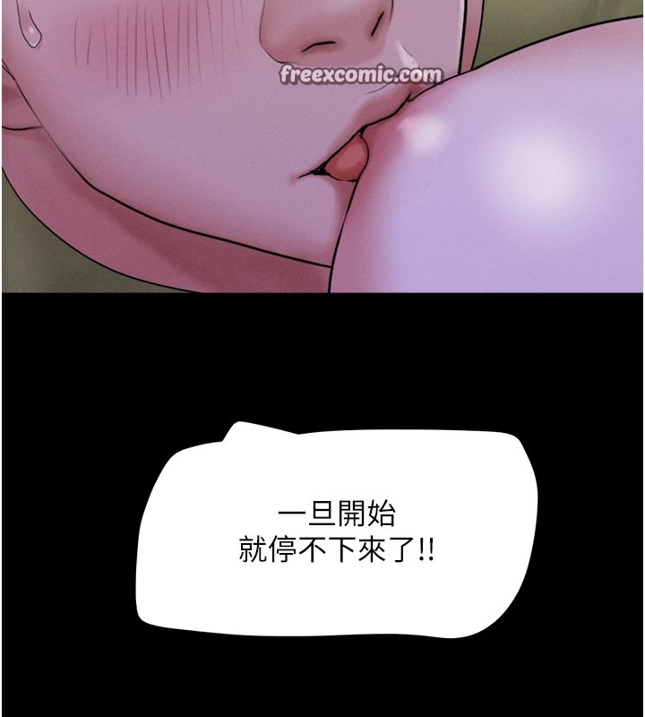 第64张