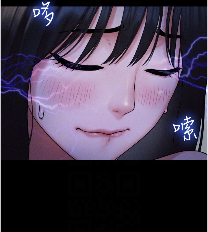 第73张