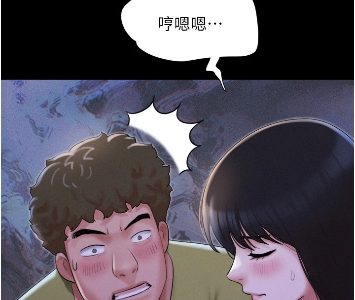 第99张