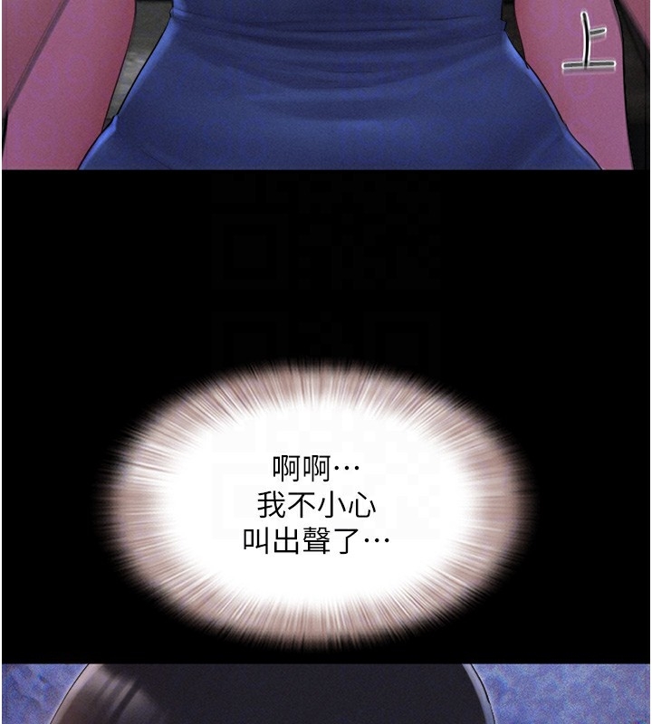 第105张