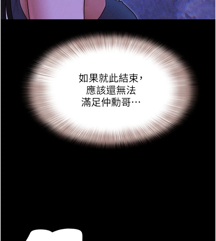 第108张