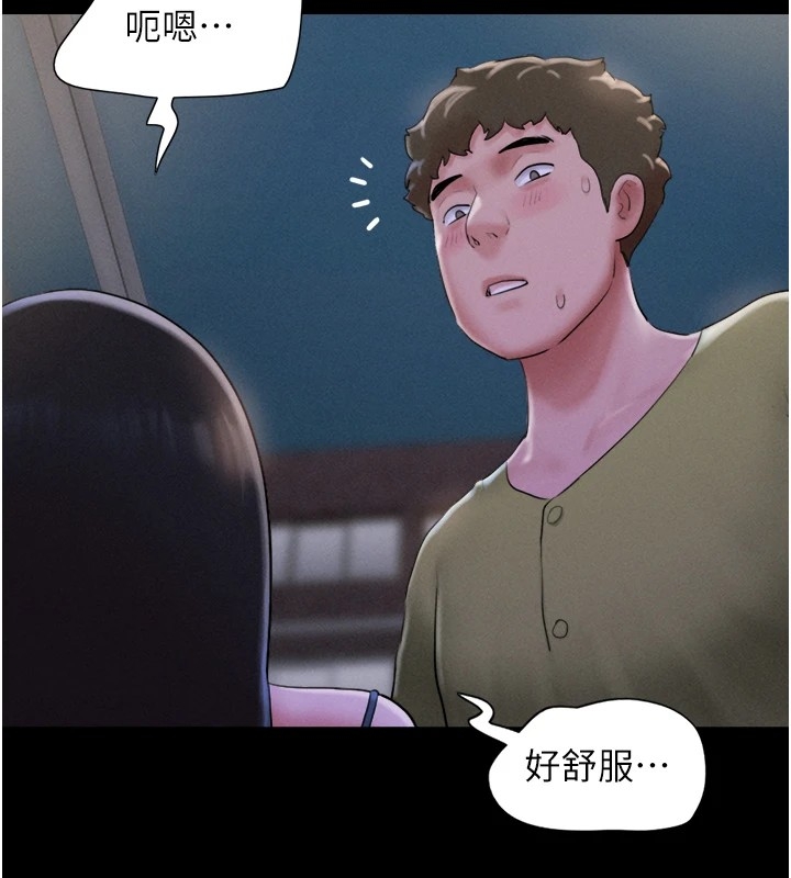 第111张