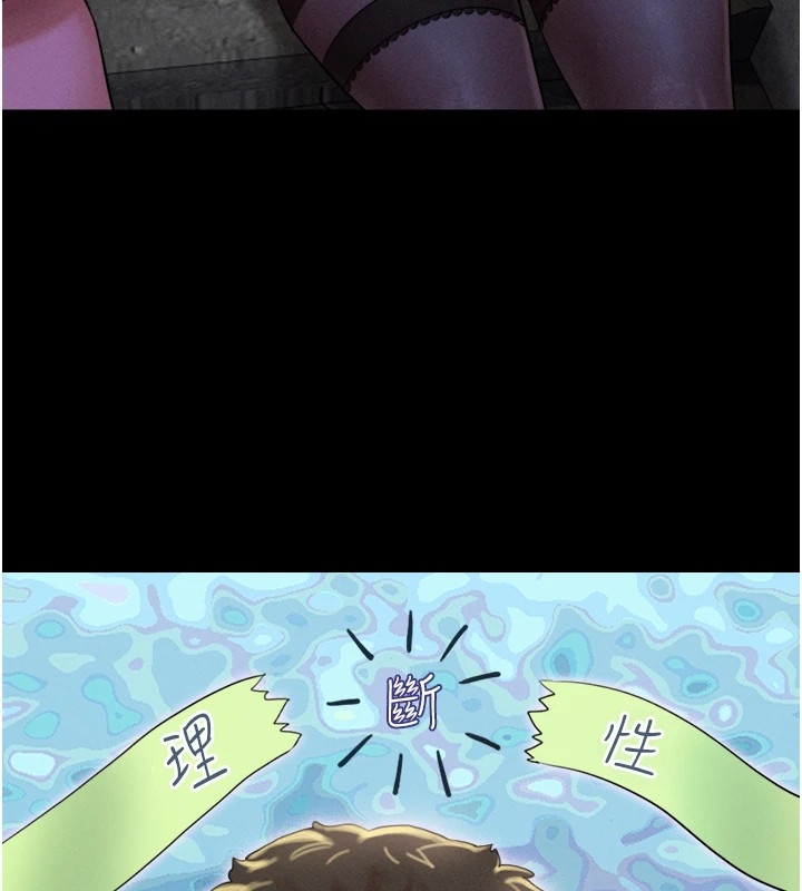 第117张