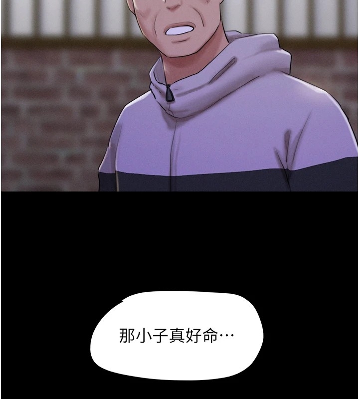第130张
