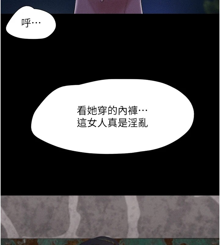第146张