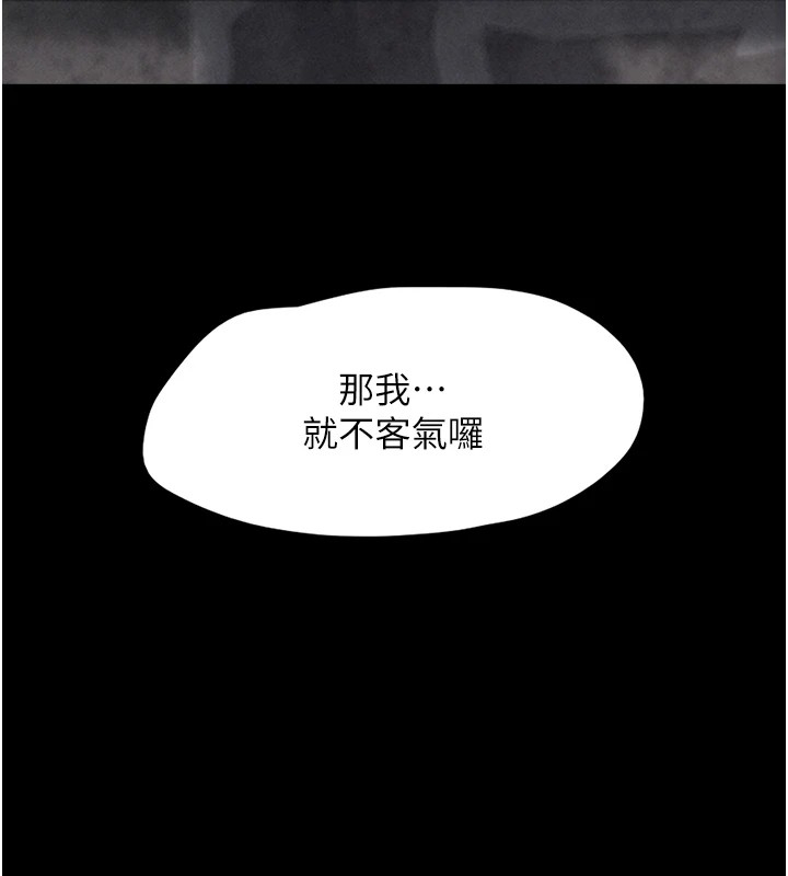 第5张