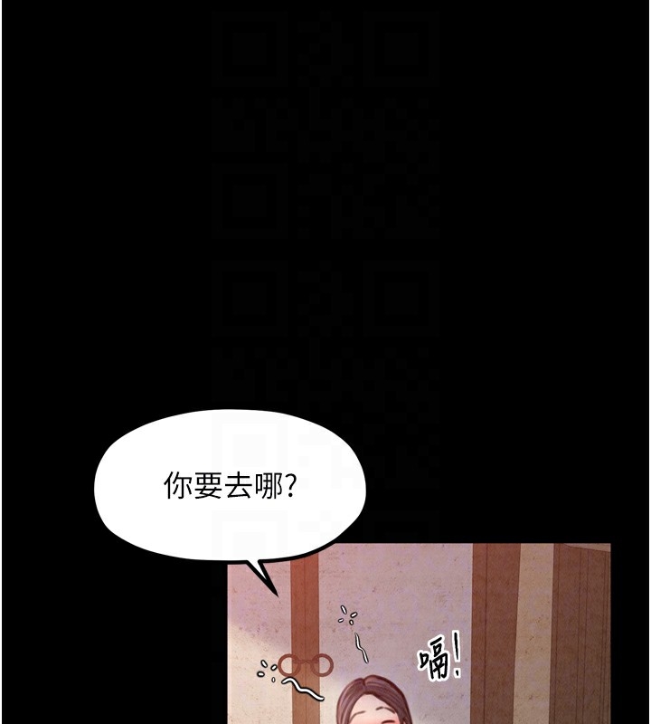 第104张