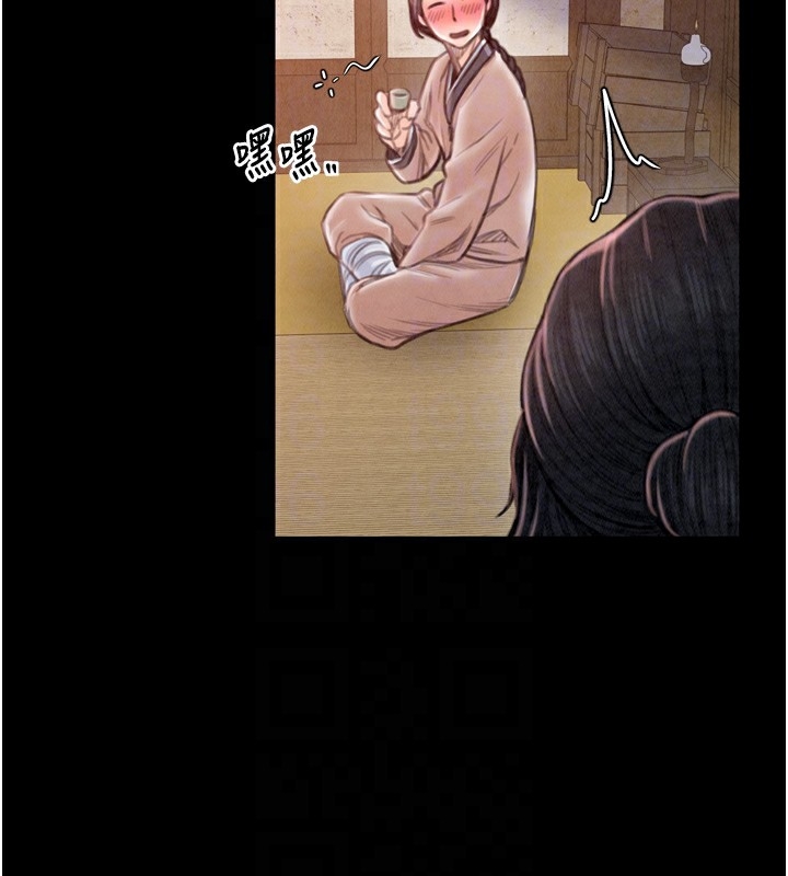 第107张