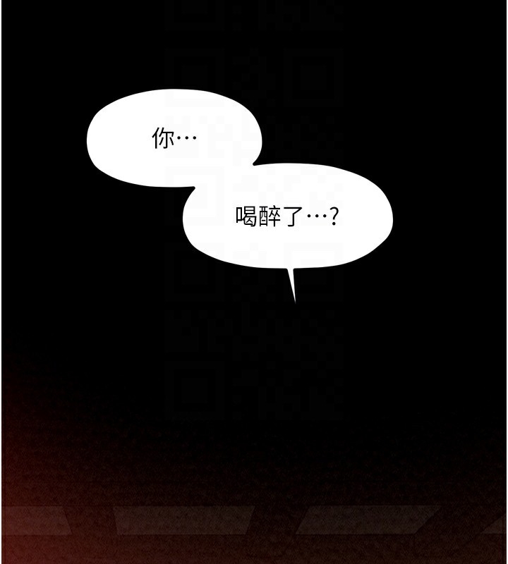 第109张