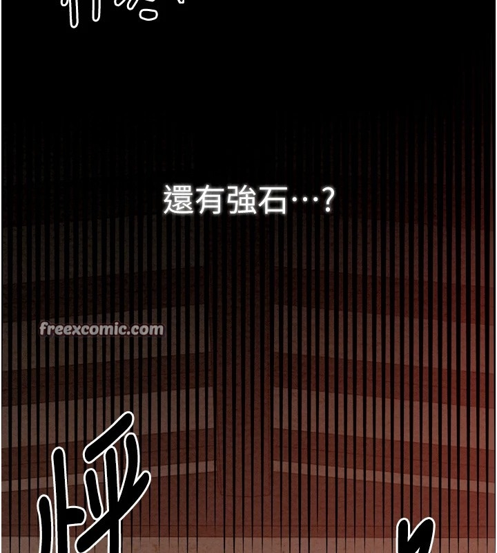 第134张
