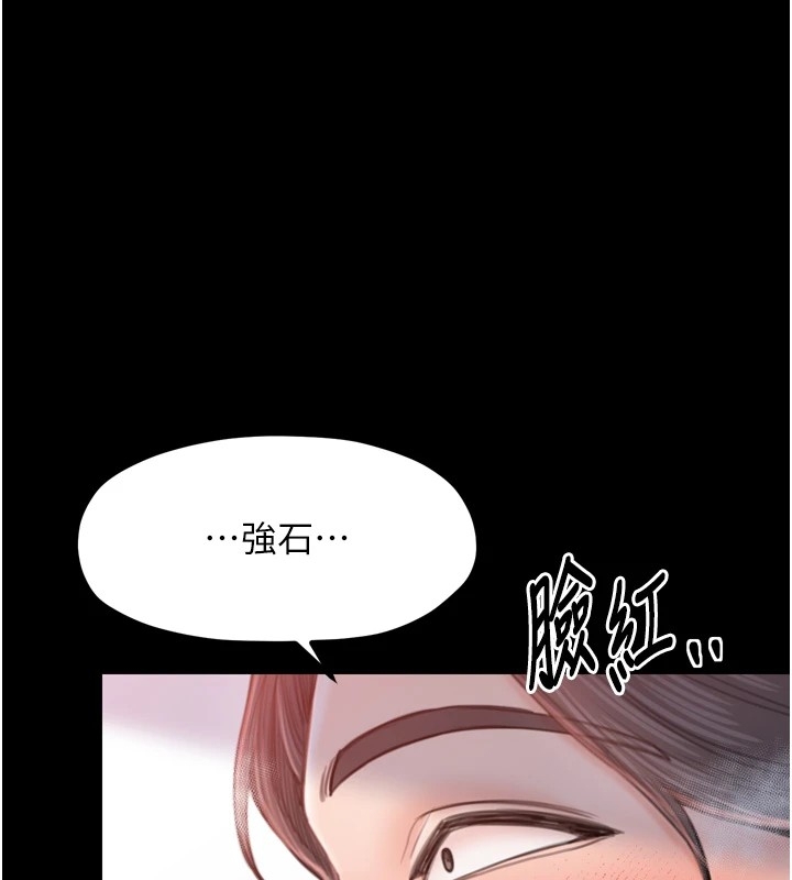 第163张