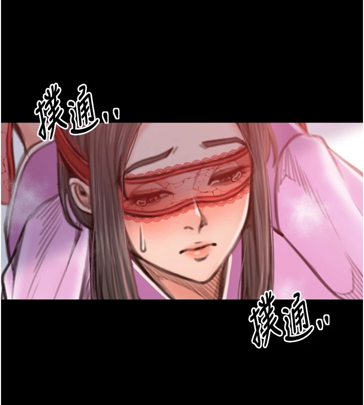 第175张
