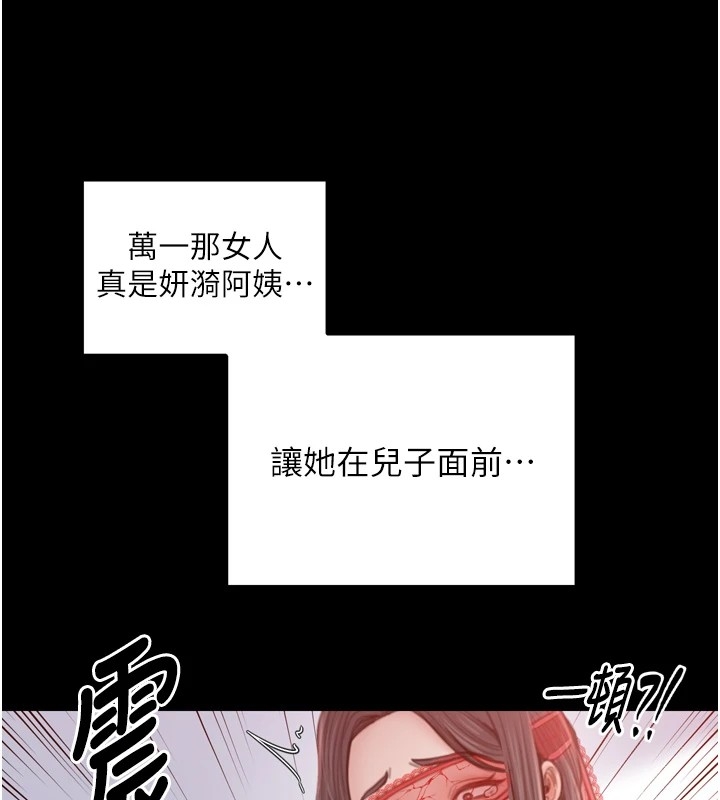 第183张