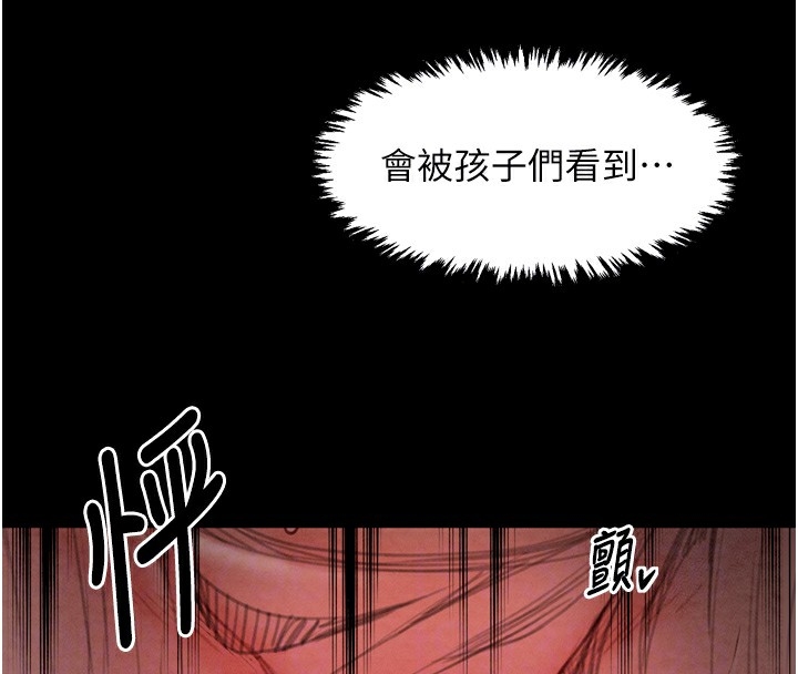 第81张