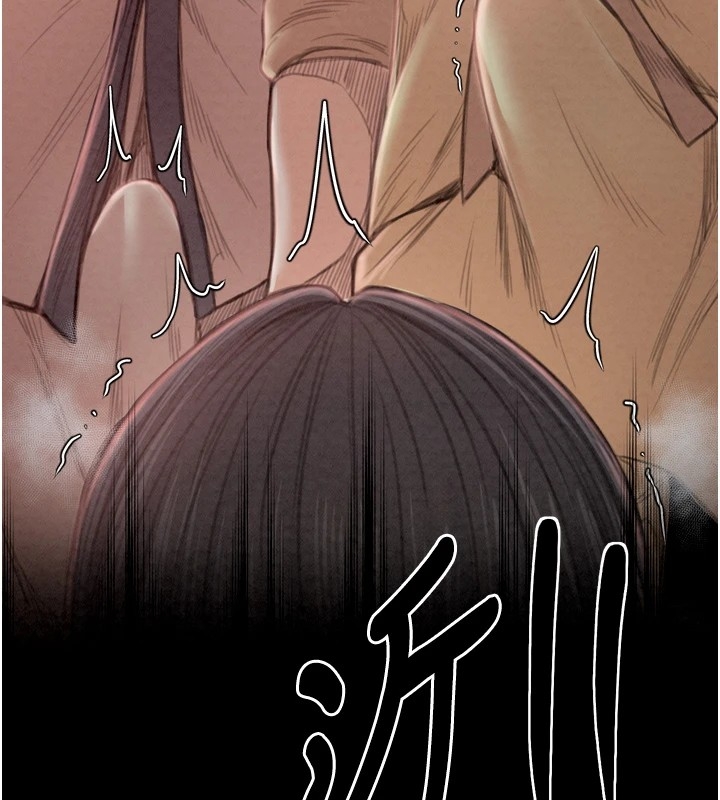 第112张