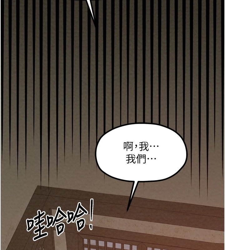 第147张