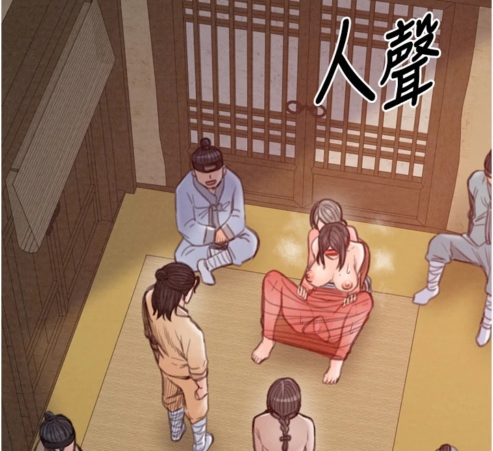 第150张