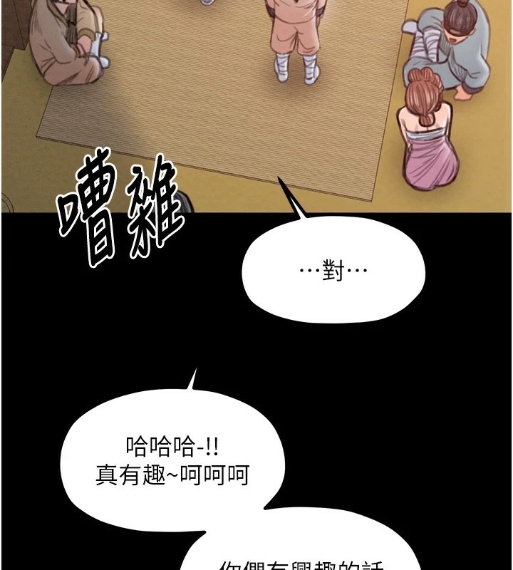第152张
