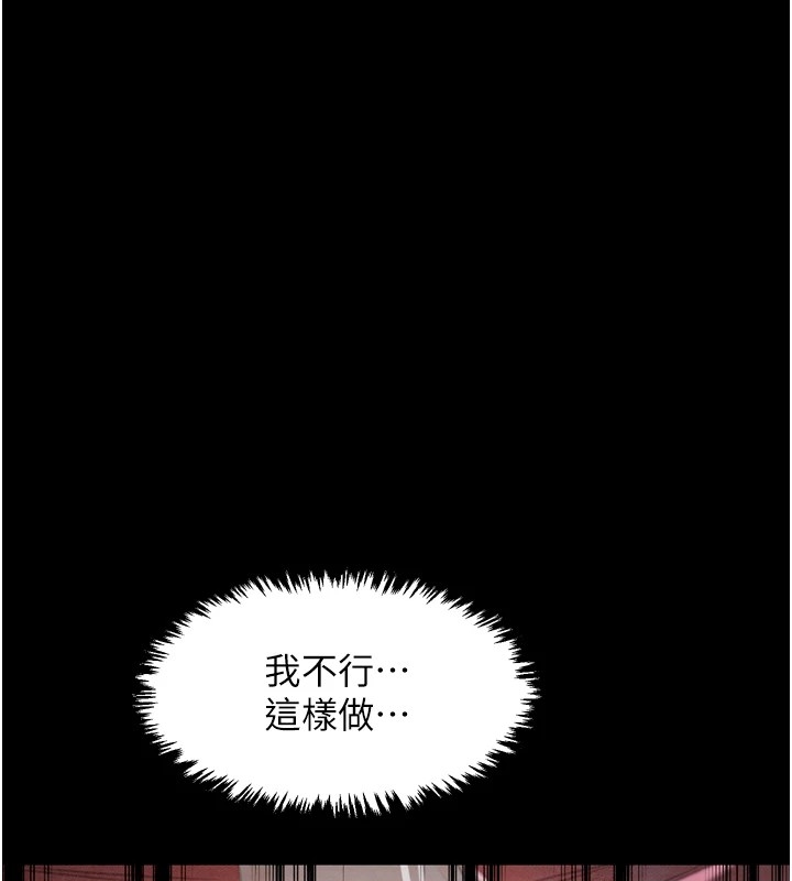 第189张