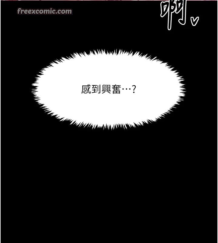 第6张