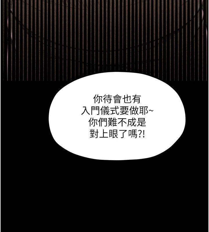 第65张