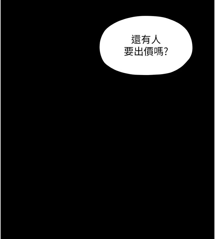 第79张