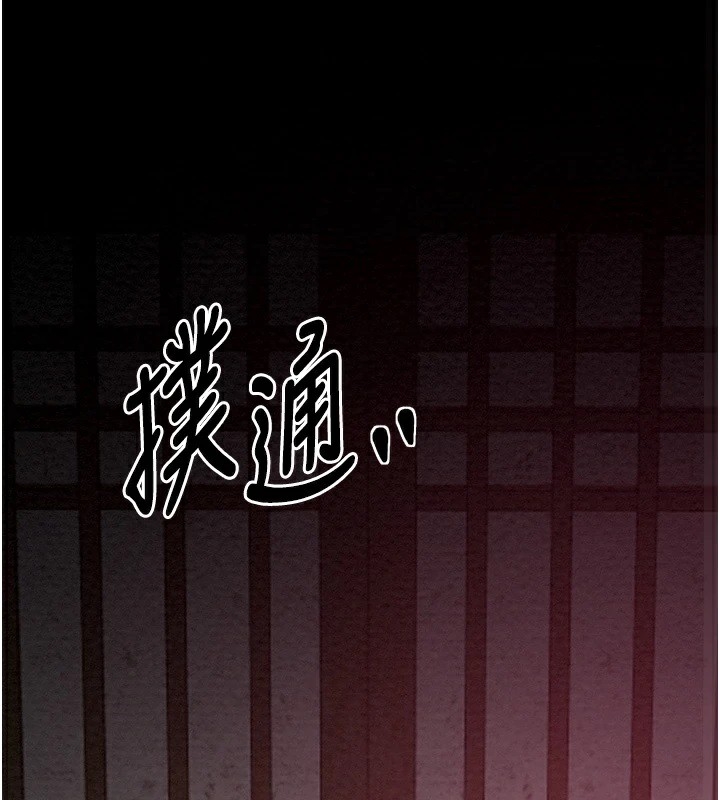 第118张
