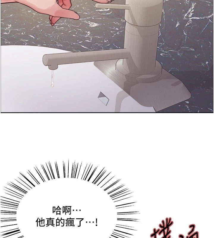 第66张