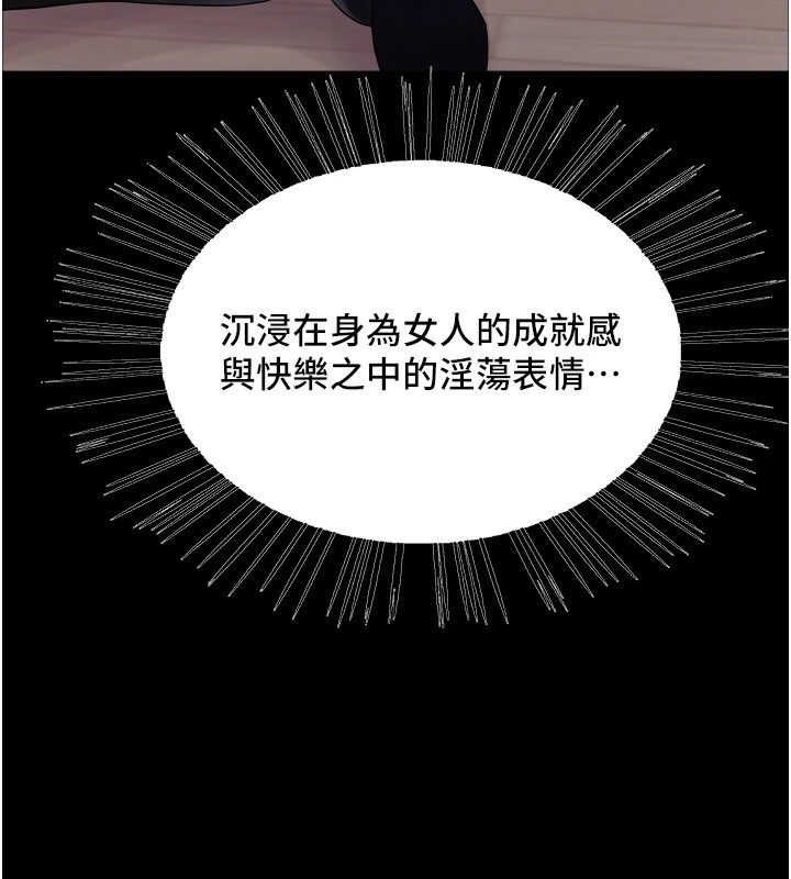 第86张