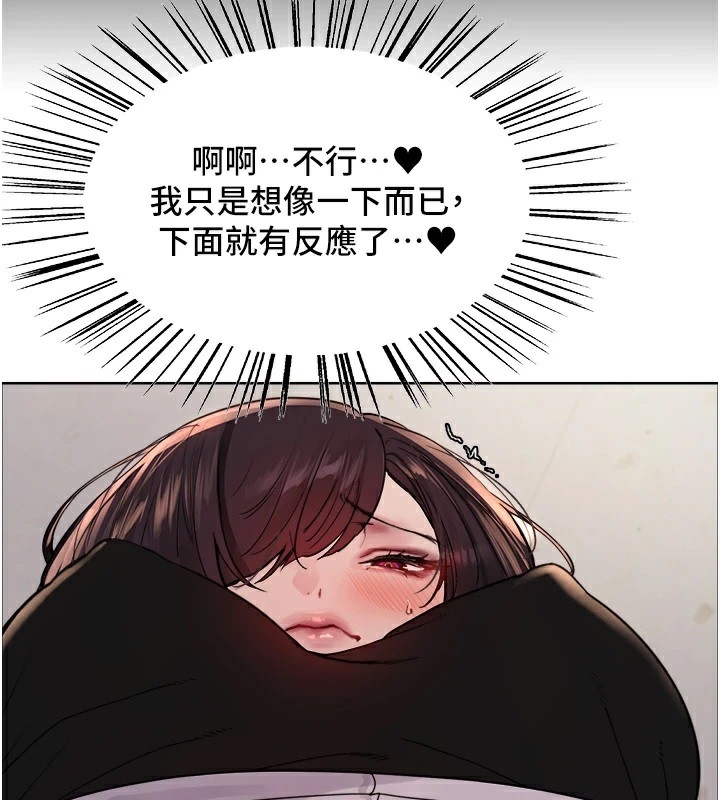 第95张