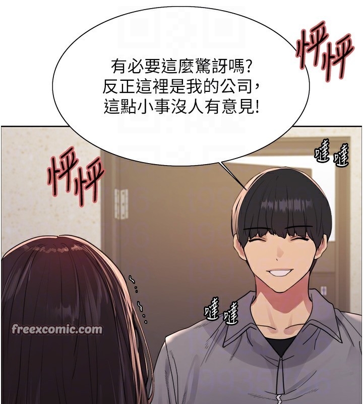 第104张