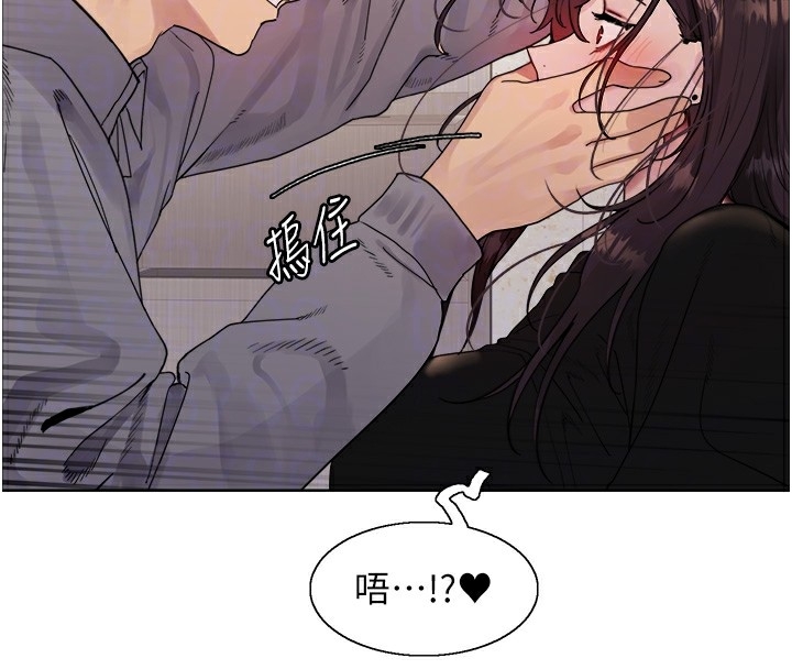 第110张