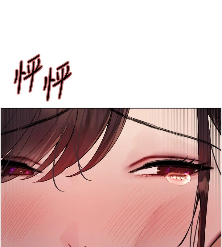 第113张