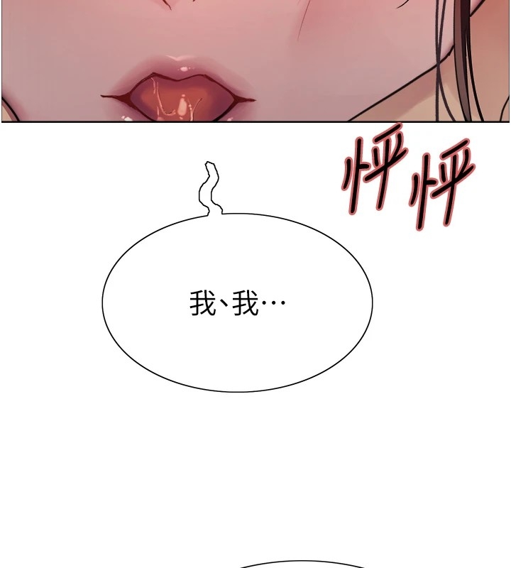 第115张