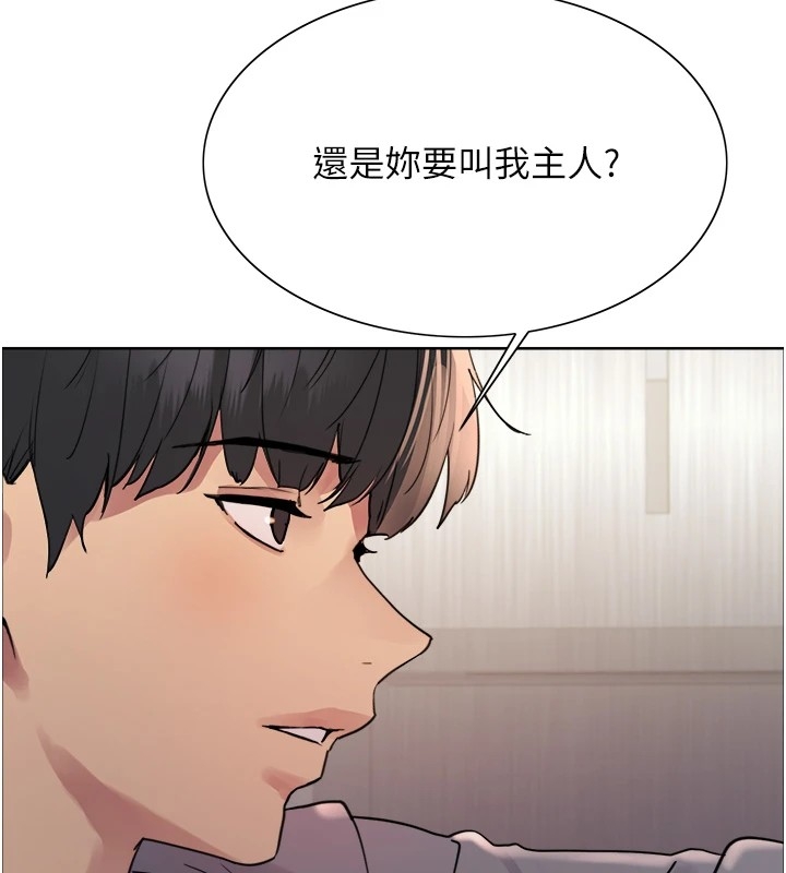 第117张