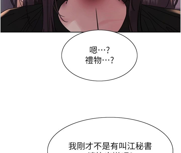 第130张