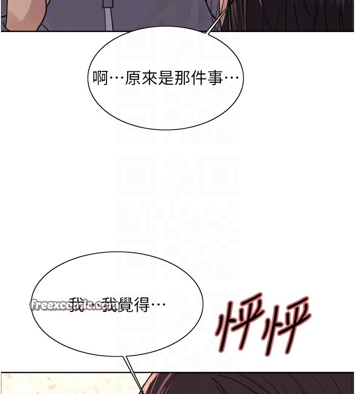 第135张
